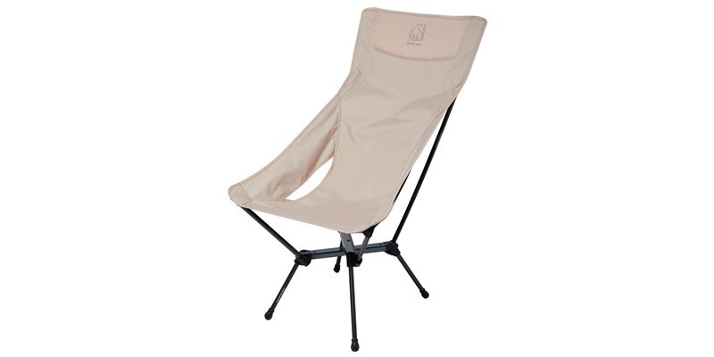 Kongelund Lounge Chair, Sandshell