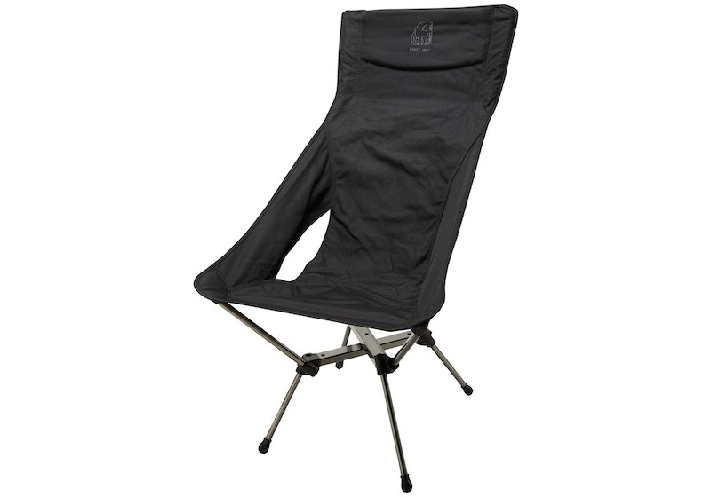 Kongelund Lounge Chair Black Nordisk