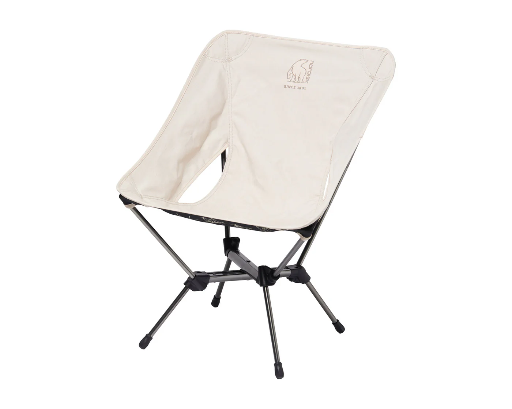 [149057] Chaise pliante Marielund Sandshell Nordisk